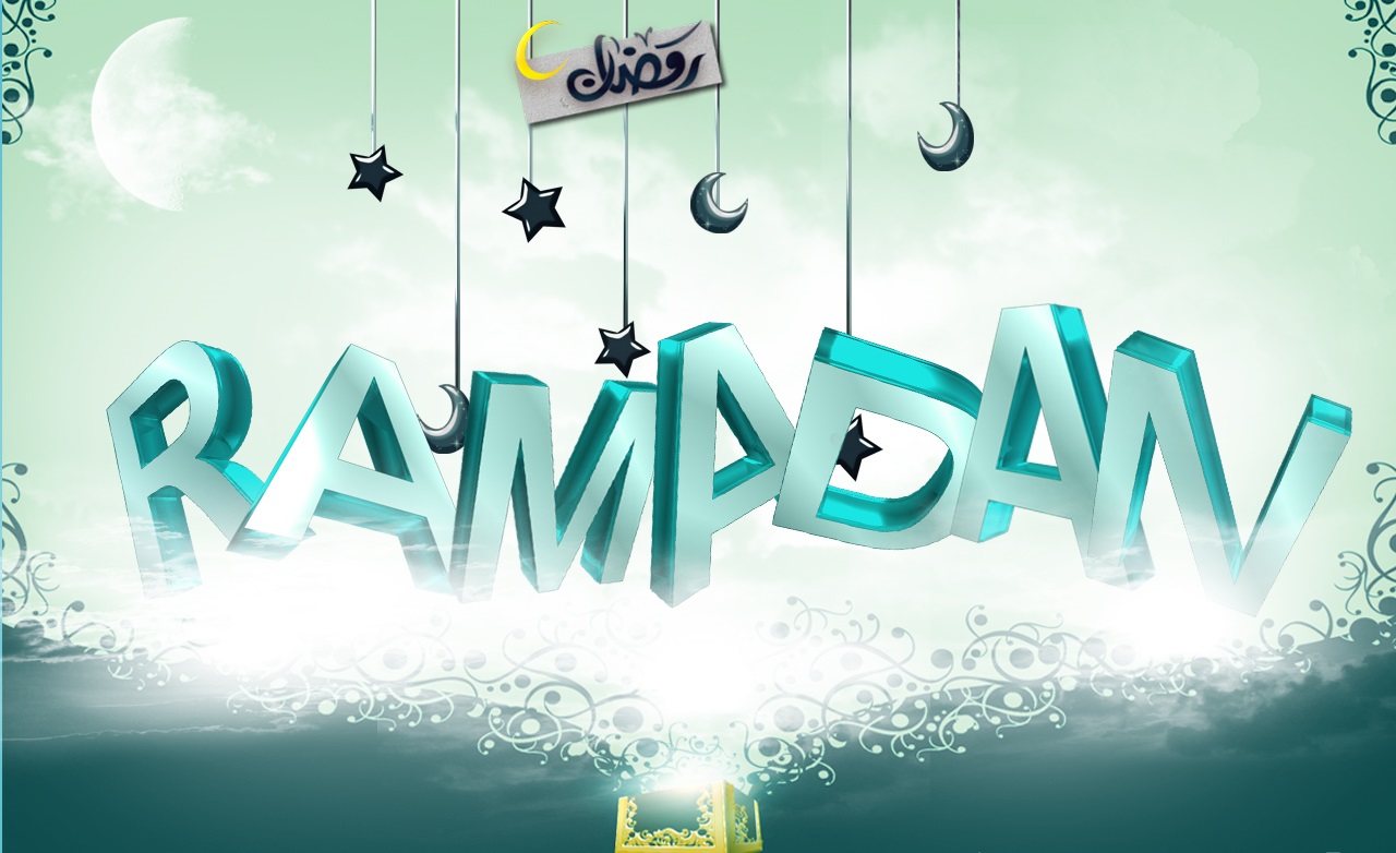 1 of Ramadhan on Tue, June 7 — Imam Al-Khoei Foundation, New York