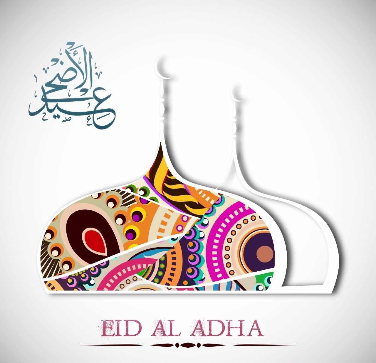 Beautiful 50 Eid Al Adha Card Design