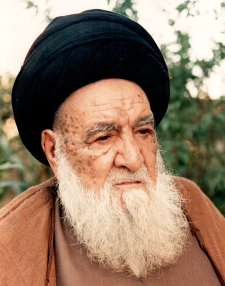 Grand ayatollah al-khoei. 