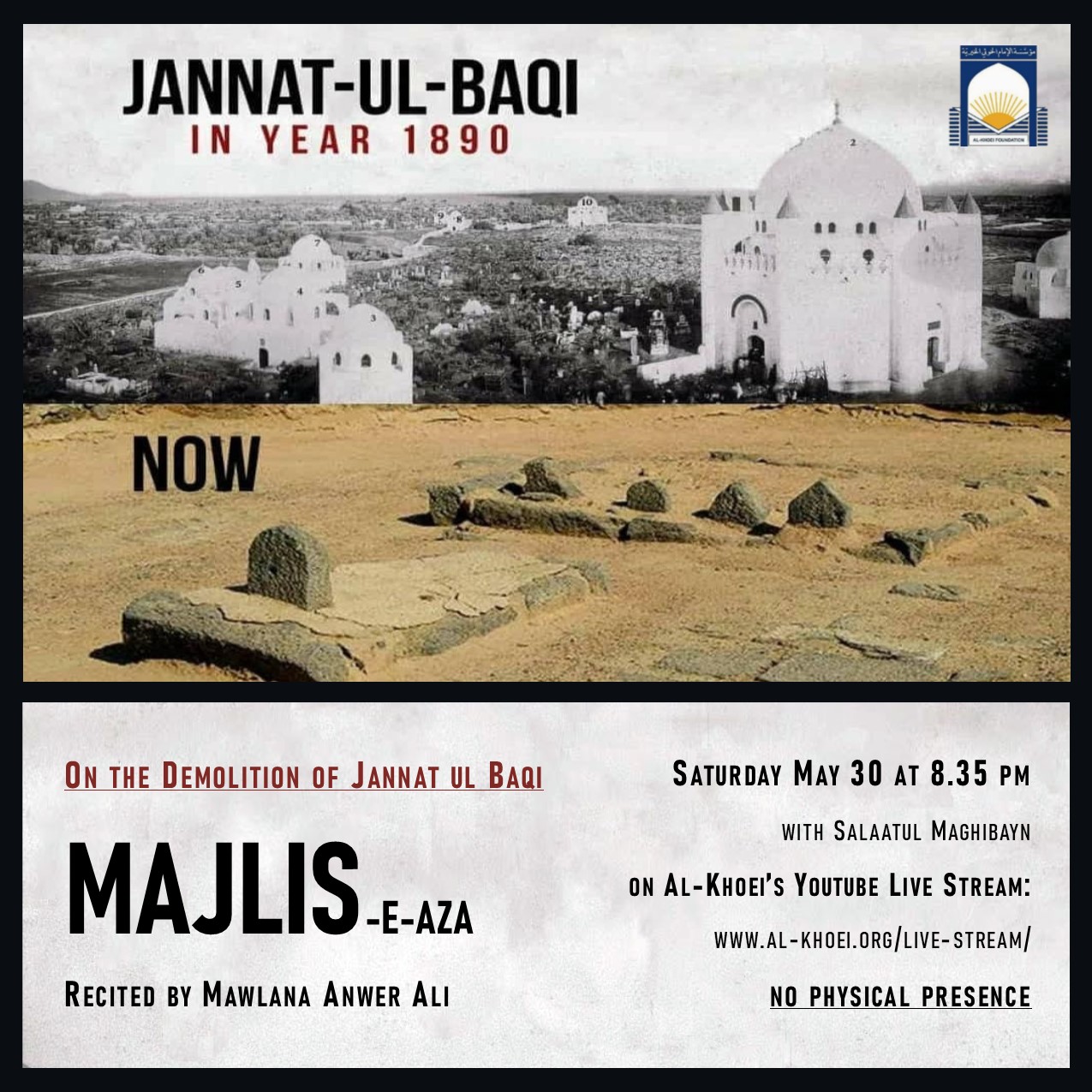 History of the Cemetery Of Jannat Al-Baqi — Imam Al-Khoei ...