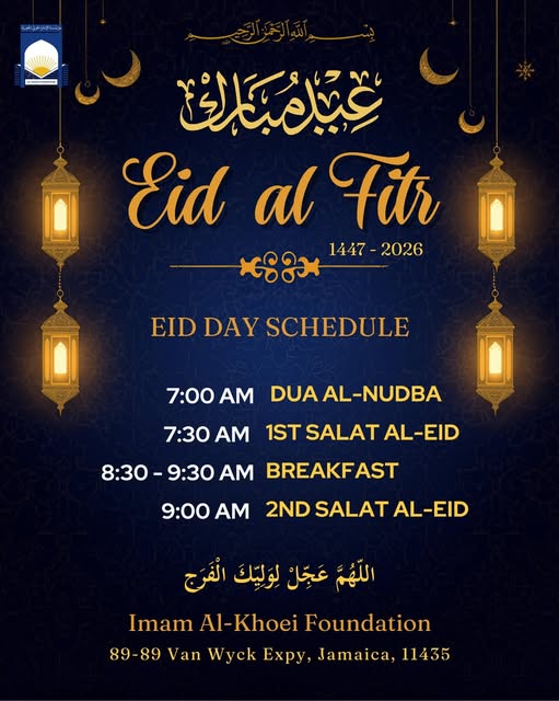 imamhussain shaban.jpg